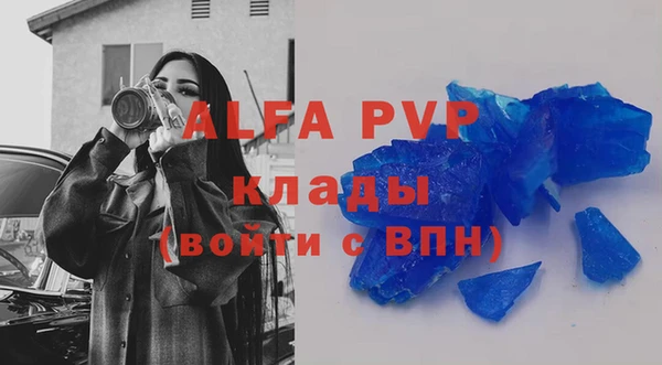 MESCALINE Мегион