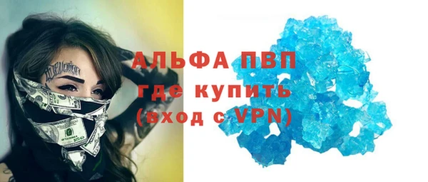 MESCALINE Мегион