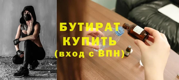 героин Медвежьегорск