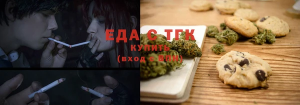 героин Медвежьегорск