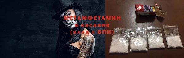 героин Медвежьегорск