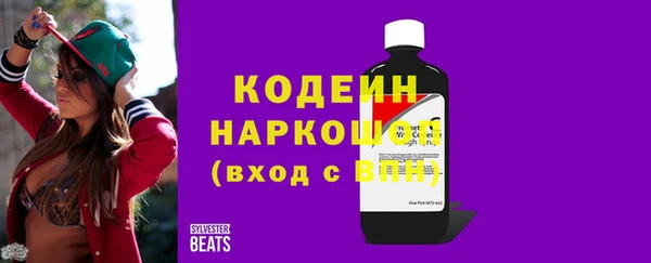 героин Медвежьегорск