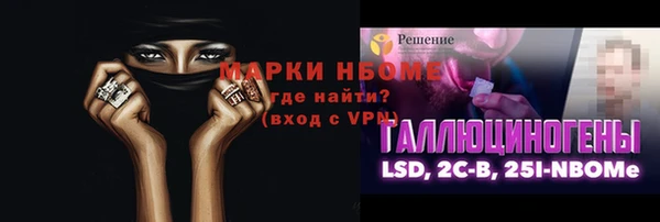 MDMA Premium VHQ Горно-Алтайск