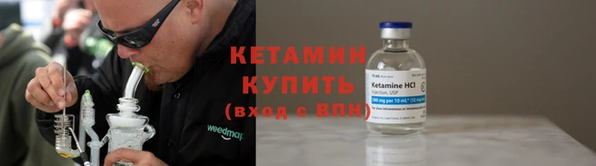 тгк Медногорск