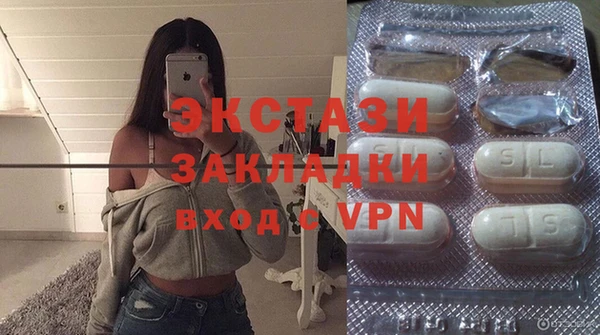 героин Медвежьегорск