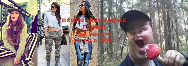 героин Медвежьегорск