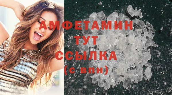 mdpv Михайлов