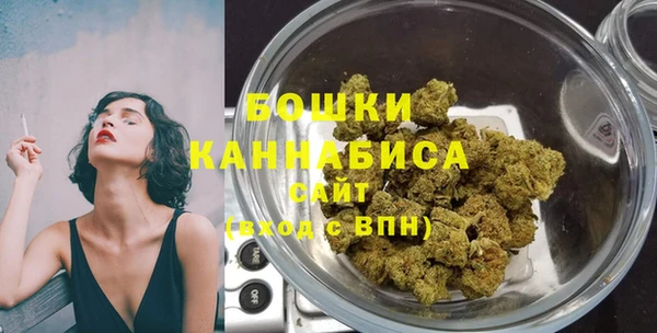 MESCALINE Мегион