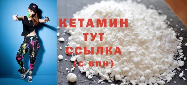 MESCALINE Мегион