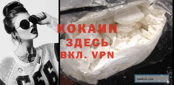 mdpv Михайлов