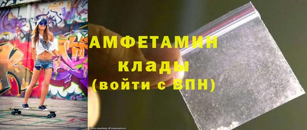 MESCALINE Мегион