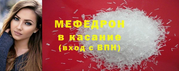 героин Медвежьегорск