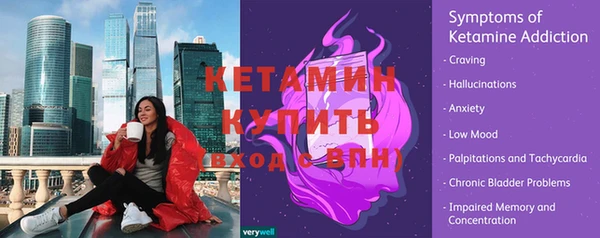 героин Михайловка
