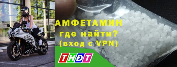 MESCALINE Мегион