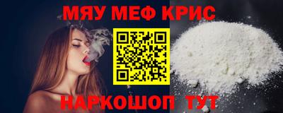 ешки Гусь-Хрустальный