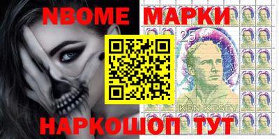 ГАЛЛЮЦИНОГЕННЫЕ ГРИБЫ Гусев