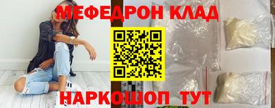 ешки Гусь-Хрустальный