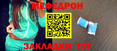 ешки Гусь-Хрустальный