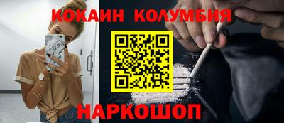 ешки Гусь-Хрустальный