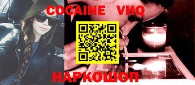 ГАЛЛЮЦИНОГЕННЫЕ ГРИБЫ Гусев