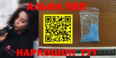 ешки Гусь-Хрустальный