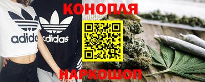 ешки Гусь-Хрустальный