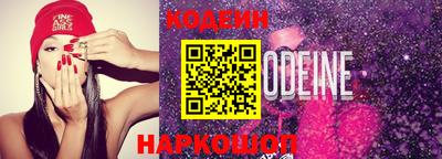 ГАЛЛЮЦИНОГЕННЫЕ ГРИБЫ Гусев