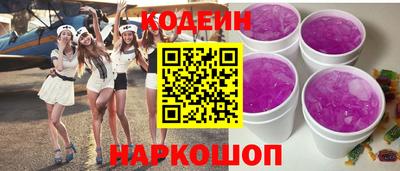 ешки Гусь-Хрустальный