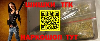 ГАЛЛЮЦИНОГЕННЫЕ ГРИБЫ Гусев