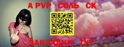 ГАЛЛЮЦИНОГЕННЫЕ ГРИБЫ Гусев
