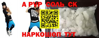 ГАЛЛЮЦИНОГЕННЫЕ ГРИБЫ Гусев