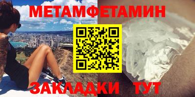 ГАЛЛЮЦИНОГЕННЫЕ ГРИБЫ Гусев