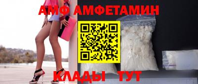 ешки Гусь-Хрустальный