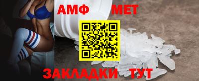 ГАЛЛЮЦИНОГЕННЫЕ ГРИБЫ Гусев