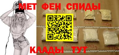 ешки Гусь-Хрустальный