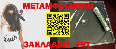 ешки Гусь-Хрустальный