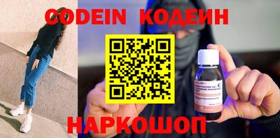 ГАЛЛЮЦИНОГЕННЫЕ ГРИБЫ Гусев