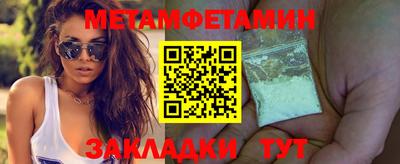 ГАЛЛЮЦИНОГЕННЫЕ ГРИБЫ Гусев