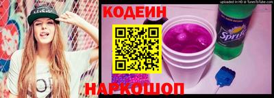 ГАЛЛЮЦИНОГЕННЫЕ ГРИБЫ Гусев