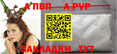 ешки Гусь-Хрустальный