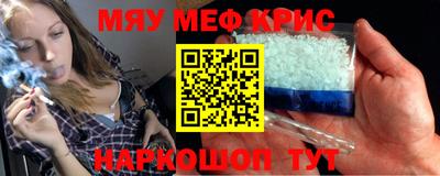 ГАЛЛЮЦИНОГЕННЫЕ ГРИБЫ Гусев