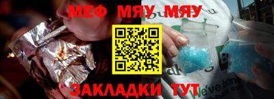 ешки Гусь-Хрустальный
