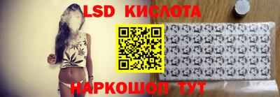 ешки Гусь-Хрустальный