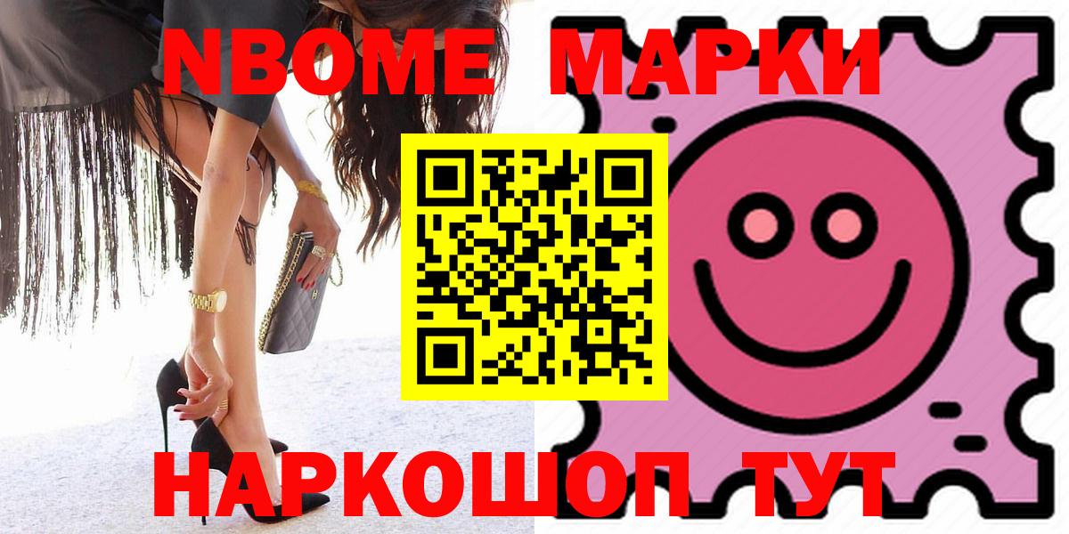 Михайловск  LSD-25 экстази кислота  Вход с VPN  Лсд 25 экстази  ЛСД экстази кислота 