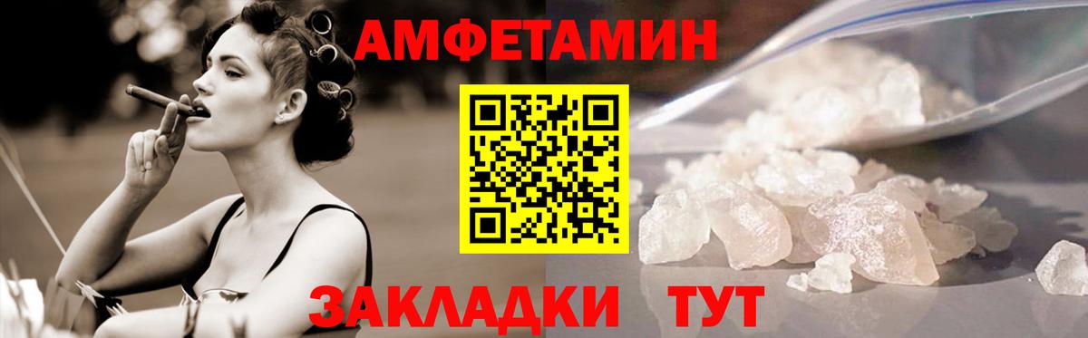 ТГК Михайловск